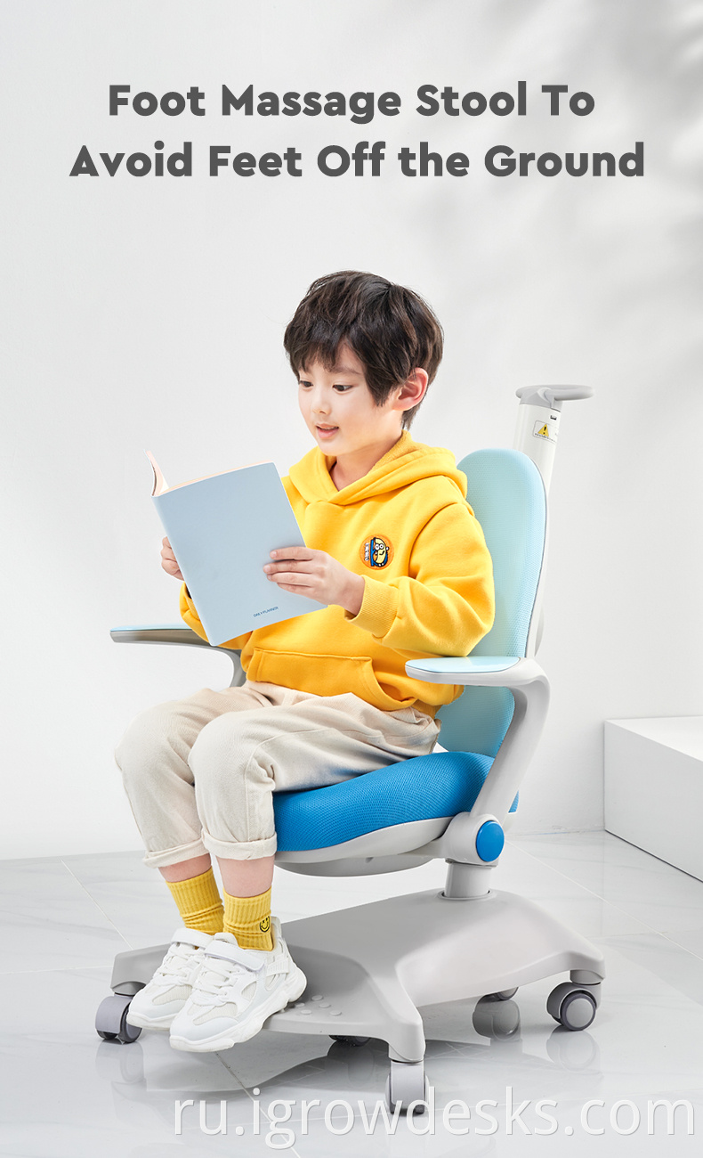 study chair with pad